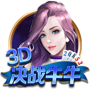 再度登船⚓保罗带着3号快船球衣亮相《吉米今夜秀》😍