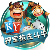 kuauyun手机app下载安装最新版