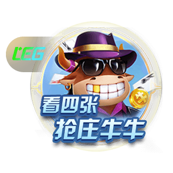 意外！大巴黎0比3输切尔西无缘夺冠，恩里克赛后制造事端引争议