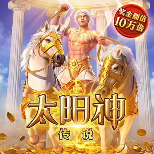 ⚔一战定新王！新世俱杯决赛切尔西战巴黎，快来截图预测比分