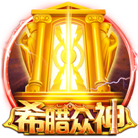 拉基蒂奇：对于MSN只拿到一个欧冠的事实，我很生气