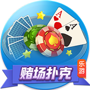2029世俱杯席位已确定4席：巴黎领衔；卫冕冠军切尔西未在列
