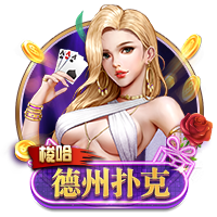 世体：登贝莱世俱杯决赛失利 亚马尔金球奖赔率看涨
