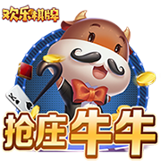 图片报：药厂将破队史转会纪录签下蒂尔曼，同时关注巴卡约科