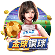 马雷斯卡：开场10分钟就奠定了胜局；我真不知道赛后发生了啥