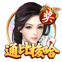 四大分卫！麦迪：我那个年代前三的得分手是科比&AI&自己