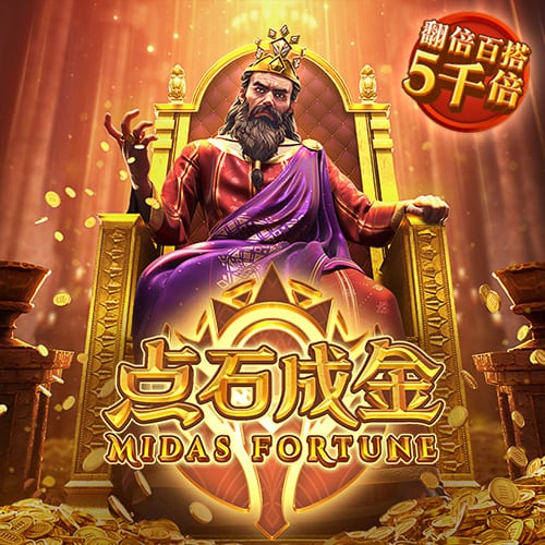 库杜斯：加盟热刺是为了更高的舞台，我会踢出自己的风格
