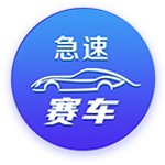 队报：贝拉尔多希望能在重要比赛获更多出场，盼今夏离开巴黎