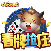 意难平拉基蒂奇：遗憾MSN只有1座欧冠 有哈维完全能再拿3