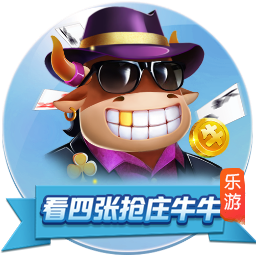 队报：贝拉尔多希望能在重要比赛获更多出场，盼今夏离开巴黎