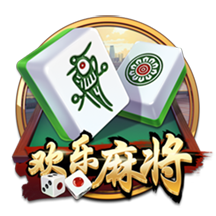 4冠35球！世俱杯决赛惨败难掩登贝莱杰出表现 金球奖非他莫属