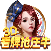 凌晨3点，世俱杯冠军将诞生！奖金4000万刀，3大定律预示巴黎夺冠