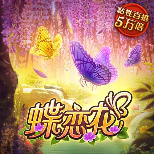 大巴黎输球又输人！20岁天才揪头发染红 主帅锁喉+推倒对手引冲突