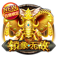 亚马尔：一定会为巴萨带回欧冠冠军，我也希望获得世界杯冠军