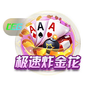 魔笛降临！官方：39岁莫德里奇自由身加盟AC米兰，签约1+1年