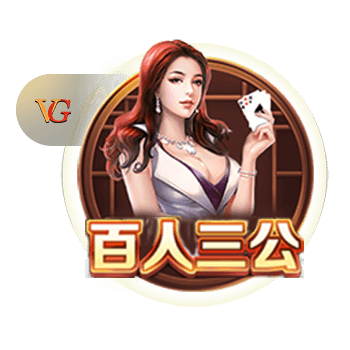 世体：登贝莱世俱杯决赛失利，亚马尔金球奖赔率看涨