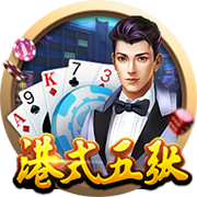 这就是足球！切尔西3