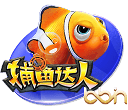 阿什拉夫：本赛季虽未能完美结束，我们仍为历史性的赛季自豪