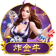 kuauyun手机app下载安装手机版