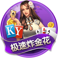 群雄逐鹿！世俱杯名额每个联赛仅2个，英超豪门林立谁能杀向2029
