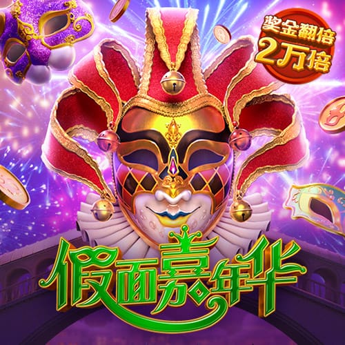 图片报：药厂将破队史转会纪录签下蒂尔曼，同时关注巴卡约科