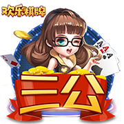 欧冠豪门输不起！恩里克锁喉23岁射手，中场大核拽头发，红牌不冤