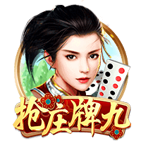 世俱杯决赛：一场足球世界真正的“资本决赛”