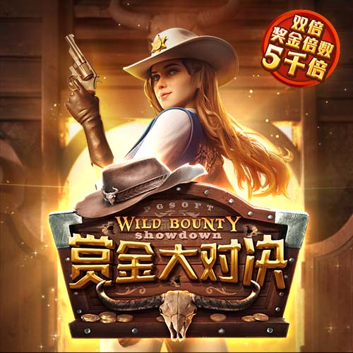 莫德里奇曾作为对手和米兰交手3次，胜平负各1场