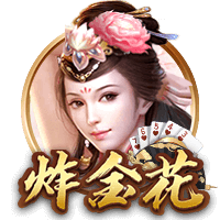 哲凯：若去英超将是复仇；如今我确实与凯恩、莱万、哈兰德等同席