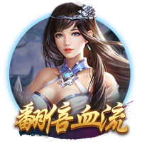 世体：登贝莱世俱杯决赛落败，亚马尔仍有机会争夺金球