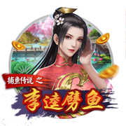⚔一战定新王！新世俱杯决赛切尔西战巴黎，快来截图预测比分