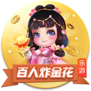 马雷斯卡：世俱杯未来将会与欧冠同样重要，甚至比欧冠更重要