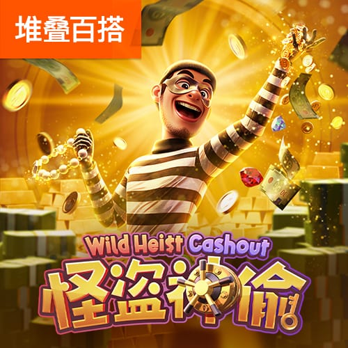 kuauyun手机app下载安装桌面版客户端