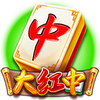 再见世俱杯！最终奖金：切尔西巴黎狂赚18亿，半职业队都分460万