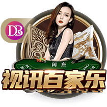 🧐名主持人玩文班排名2选1：负约基奇&AD 胜恩比德&申京&唐斯