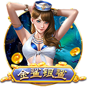 世俱杯前瞻，切尔西有2点胜因，主帅最关键，巴黎做好1处就能夺冠