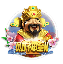科尔维尔：世俱杯＞欧冠，我们是第一支赢得新世俱杯的球队