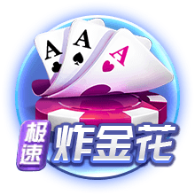 跋涉4857公里！卢布尔雅那奥林匹亚抵达阿拉木图备战欧冠资格赛