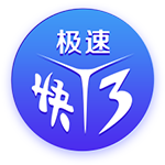 世俱杯前瞻，切尔西有2点胜因，主帅最关键，巴黎做好1处就能夺冠