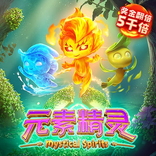 大罗：常看维蒂尼亚比赛他的实力让我惊讶，看好巴黎赢世俱杯