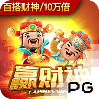 马雷斯卡：开场10分钟就奠定了胜局；我真不知道赛后发生了啥