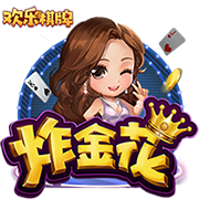 剑南春｜煮酒话绿茵：世俱杯冠军之夜，巴黎切尔西谁将王者加冕