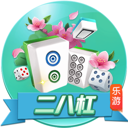 恩里克的“垂直Tiki