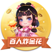 凌晨3点，世俱杯冠军将诞生！奖金4000万刀，3大定律预示巴黎夺冠