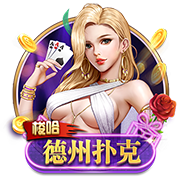 跋涉4857公里！卢布尔雅那奥林匹亚抵达阿拉木图备战欧冠资格赛