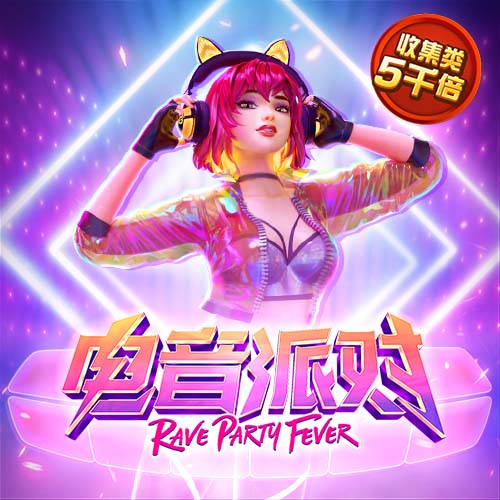 罗马诺：洛杉矶FC与孙兴慜接洽，球员将与弗兰克讨论未来