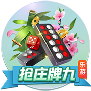 Skip：詹姆斯抱怨热火深度不如马刺 但马刺的深度源自邓肯的降薪