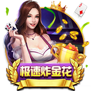 剑南春｜煮酒话绿茵：世俱杯冠军之夜，巴黎切尔西谁将王者加冕