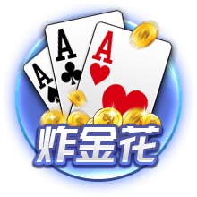 巴黎冲击七冠王伟业，顶级荣誉巴萨拜仁未能企及，切尔西成拦路虎
