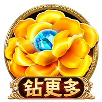 莫德里奇曾作为对手和米兰交手3次，胜平负各1场